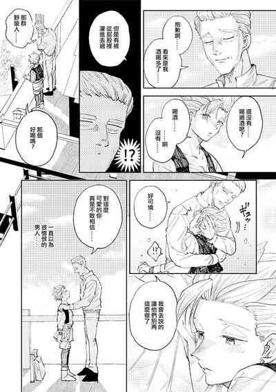 第22頁圖