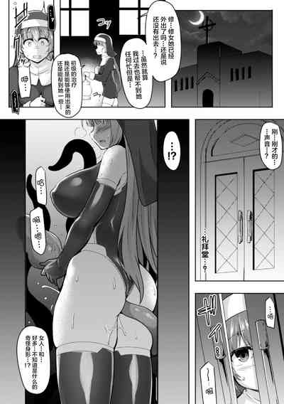 第6页图