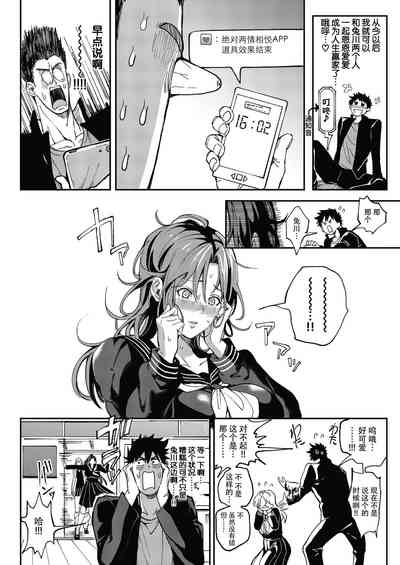 第46页图