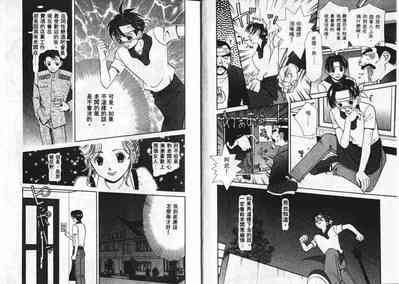 第10頁圖