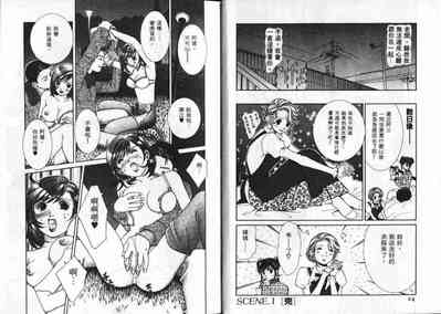 第14頁圖
