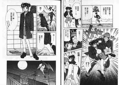 第18頁圖