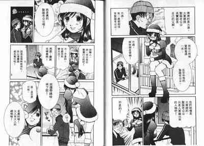 第22頁圖