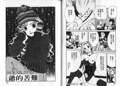 第26頁圖