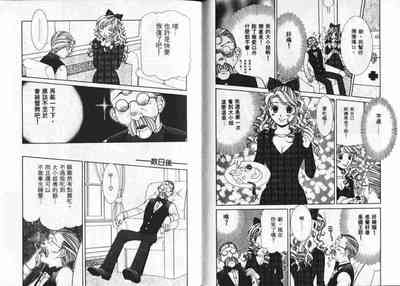 第30頁圖