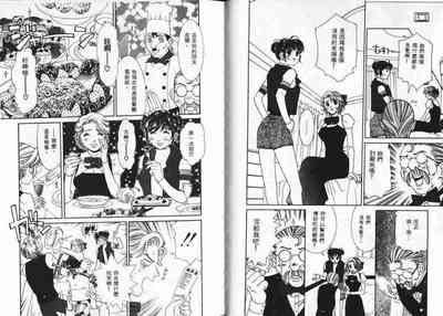 第42頁圖