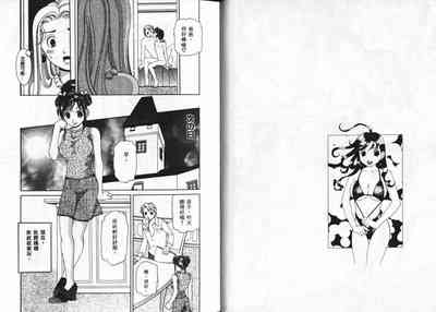 第58頁圖