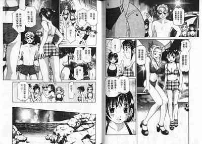 第98頁圖