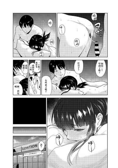 第22頁圖