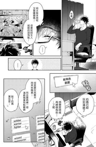 第6頁圖