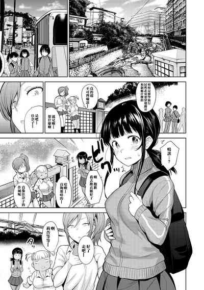 第102頁圖