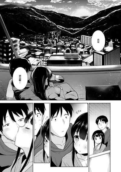 第118頁圖