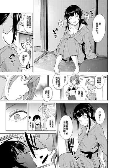 第126頁圖