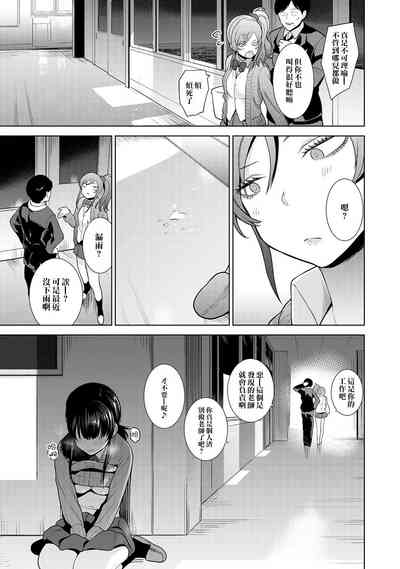 第58頁圖