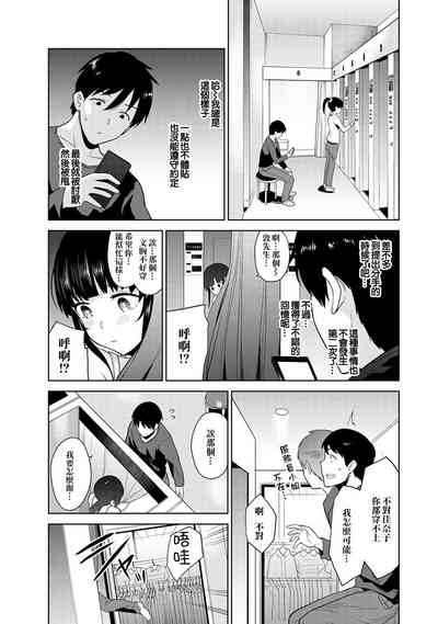 第62頁圖