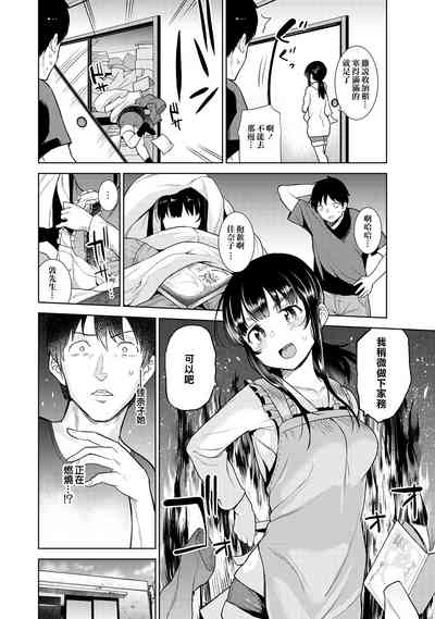 第78頁圖