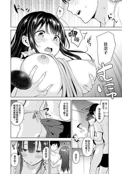 第90頁圖