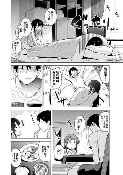 第98頁圖