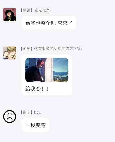 第14页图