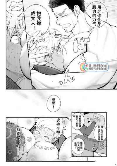 第18頁圖