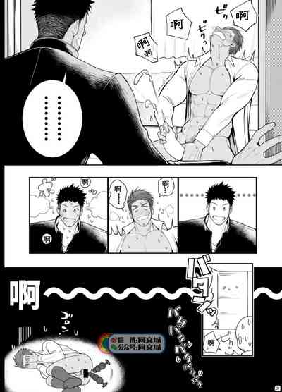 第30頁圖