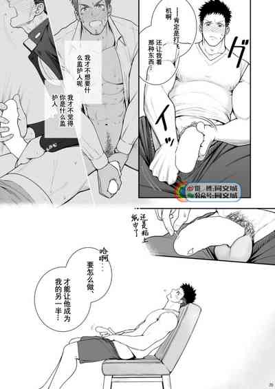 第34頁圖