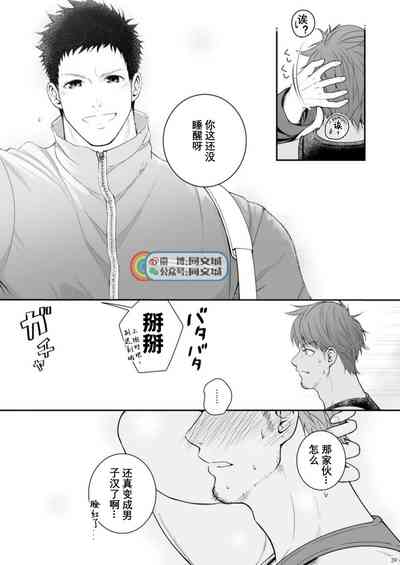 第38頁圖