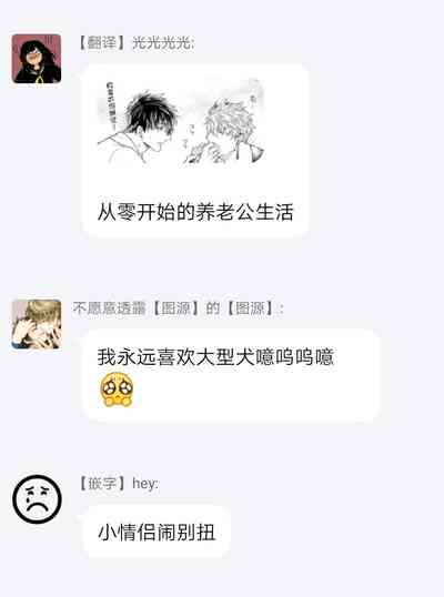 第30頁圖