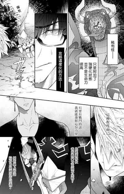 第22頁圖