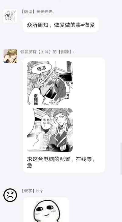 第34頁圖