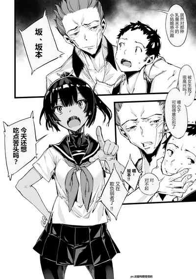 第2页图