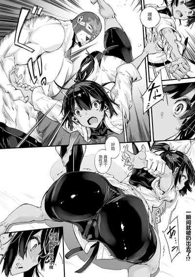 第6页图