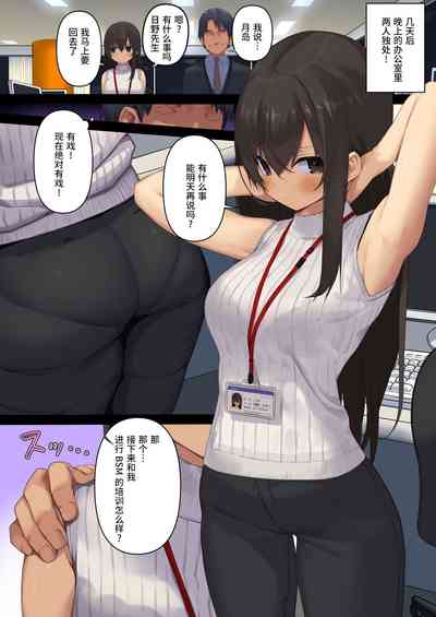第6页图