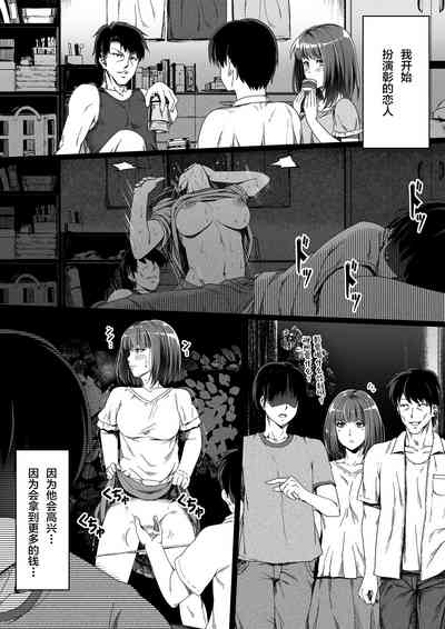 第22页图