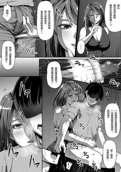 第26页图