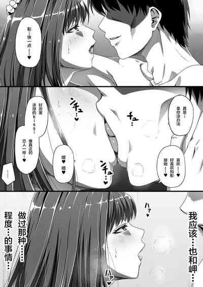 第30页图