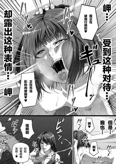 第38页图