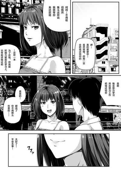 第42页图