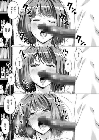 第54页图