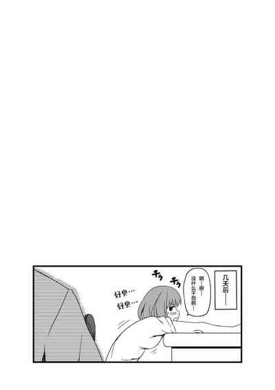 第58页图