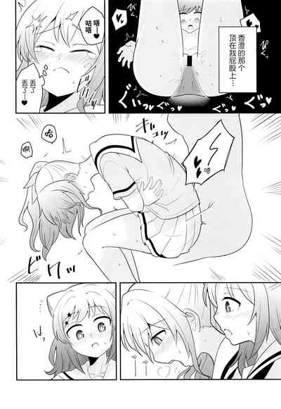第10页图