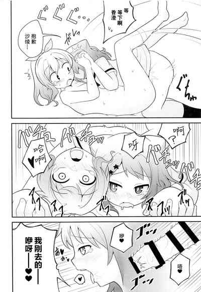 第22页图