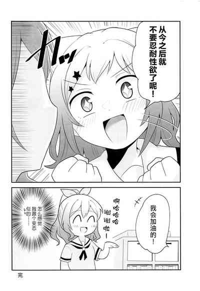 第26页图