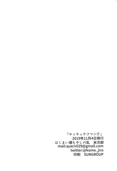 第30页图