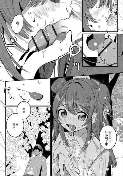第10頁圖