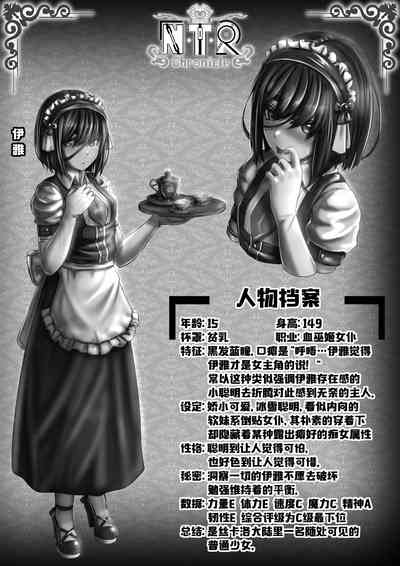 第2頁 封面 - HaSM.cc