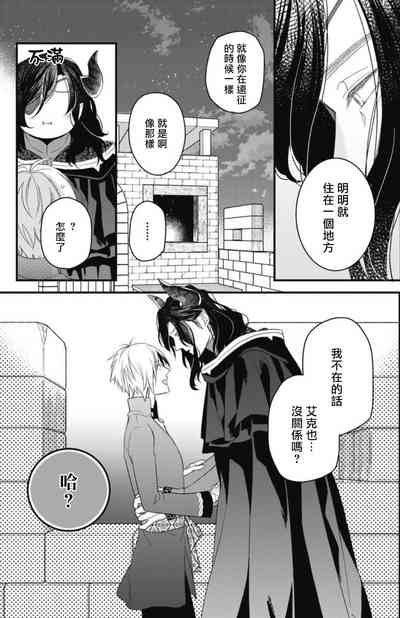 第102页图