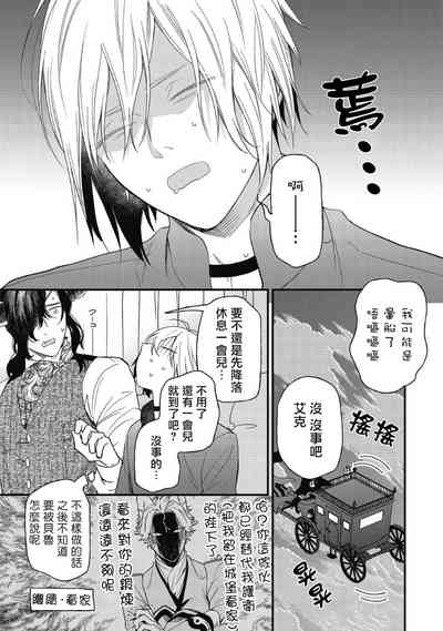 第118页图
