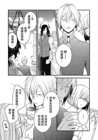第126页图