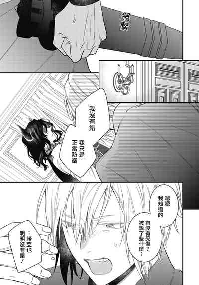 第134页图
